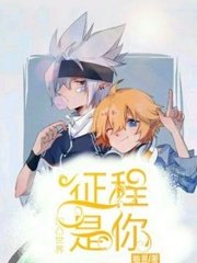 老狼仙踪林最新入口